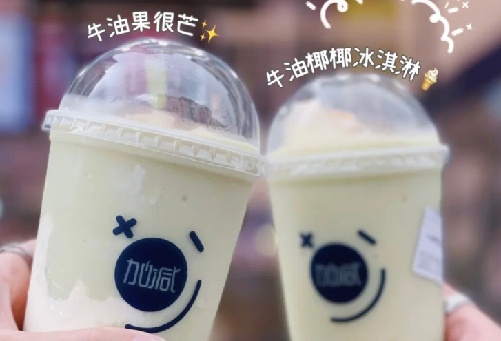 平博88茶饮：别羡慕别人的奶茶店生意好，他们都