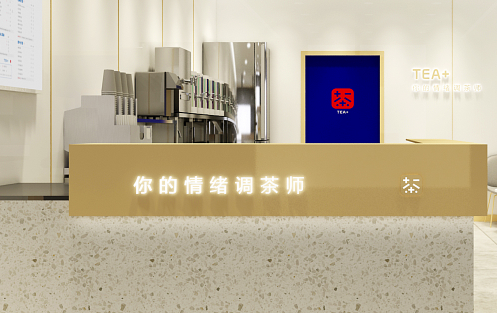 创新求变，平博88茶饮立身茶饮市场稳步发展