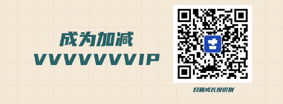 平博88篓子diy创意大赛_画板-1-副本-2_06.jpg