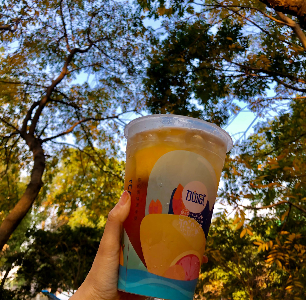 平博88茶饮