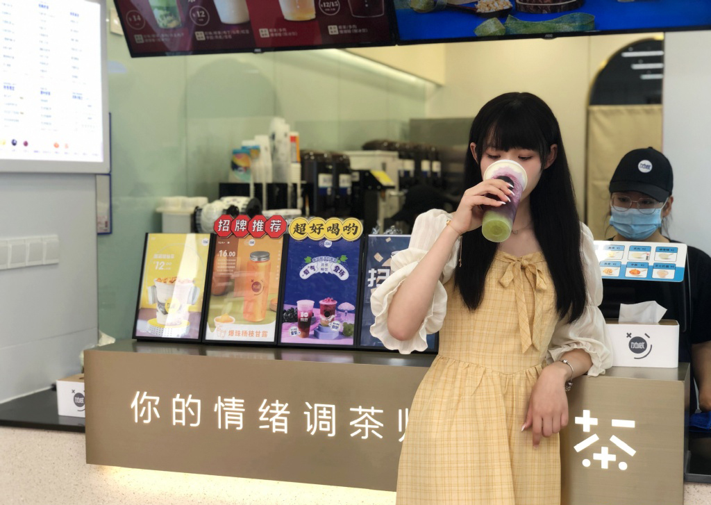 探寻平博88茶饮的成功之道，加盟选择更加安心