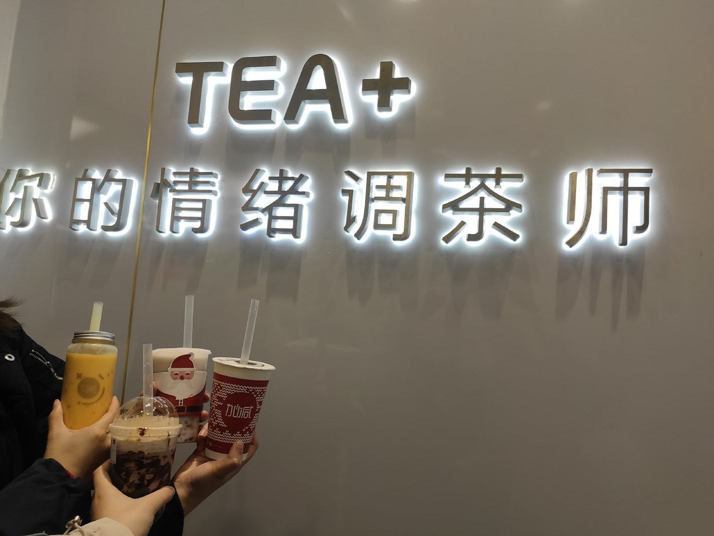 平博88茶饮|奶茶店提升复购率需哪些方面入手