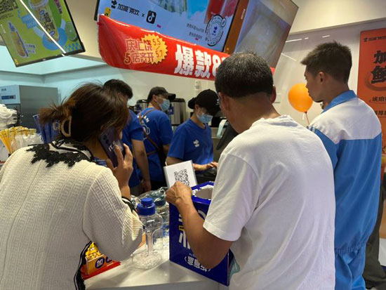 奶茶加盟什么品牌有实力?平博88茶饮加盟让你创业无忧!