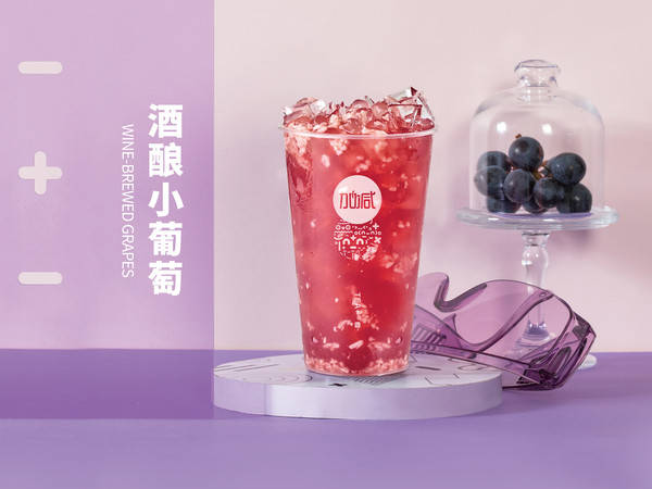 平博88茶饮可以加盟吗？创业者的加盟新选择，让梦想起航！